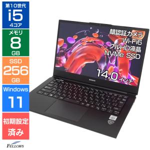 富士通 ESPRIMO D588/CX Core i5-9400 2.9GHz 16GB 250GB(M.2 NVMe SSD