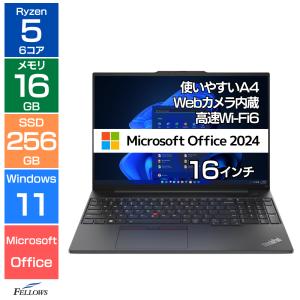 2026年2月】ThinkPadのおすすめ人気ランキング - Yahoo!ショッピング