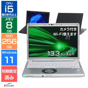 富士通（FUJITSU） ノートパソコン office付き 新品 同様 FMV LIFEBOOK