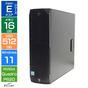 YM0365☆第六世代 HP EliteDesk 800 G2 SFFのマザーボードQ170 AS