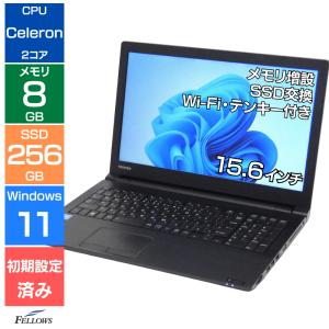 dynabook（ダイナブック） タブレットPC 新品 Win11 Pro 2-in-1 10.1