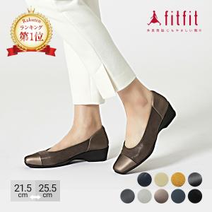 fitfit（フィットフィット） 撥水ソフトストレッチモカシン （バー