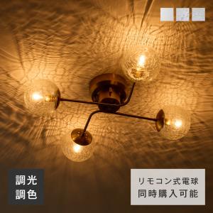 ニトリ（NITORI） ガラスペンダントライト 5灯 ANV ゴールド (Living