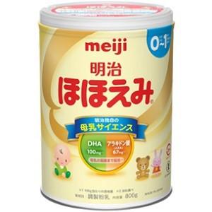 明治ほほえみ ( 800g )/ 粉ミルク ) : 爽快ドラッグ - 通販 - Yahoo