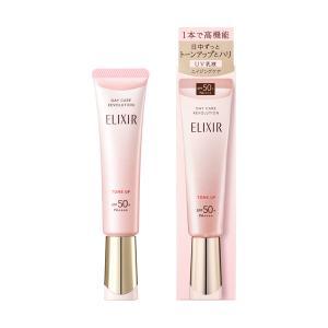 エリクシールシュペリエル 資生堂 エリクシール シュペリエル デーケア