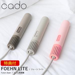 ヘアビューロン 【メーカー直送】ヘアビューロン 4D Plus [カール] L