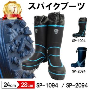 シマノ（SHIMANO） ( 純正パーツ/穂先のみ ) 23 ボーダレス BB 460M-T