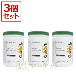 ユニシティ スーパークレンズパック UNICITY （アロエベラ・グリーン