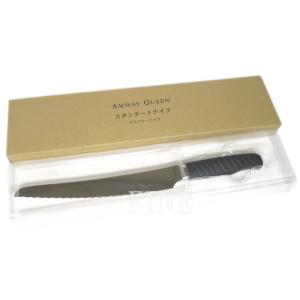 アムウェイ eSpringII 浄水器用 交換用カートリッジ e-Spring2