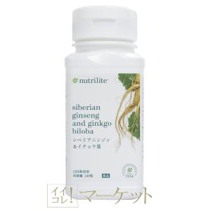 サンベール ムコテイン 340粒 ムコ多糖(粒) : 土佐うまいもん市場