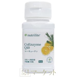 Amway（アムウェイ） ニュートリ プロバイオ プラス（90本入） 【※やや