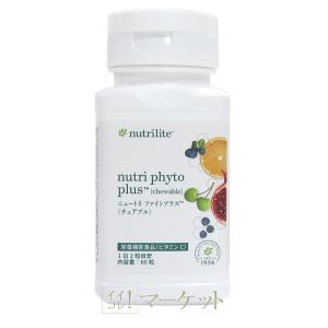 アムウェイ ニュートリ プロバイオ メンタルテクト 30粒 Amway 賞味