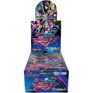 タカラトミー（TAKARA TOMY） デュエル・マスターズ TCG DMEX-03