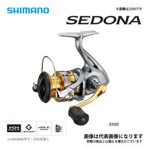 シマノ（SHIMANO） 19 ステラ SW 4000XG (2020年追加) リール