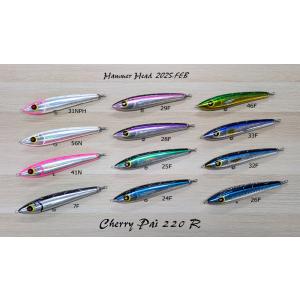 RST SUPPLY NEZUL Grand Final 340 ネズール グランドファイナル