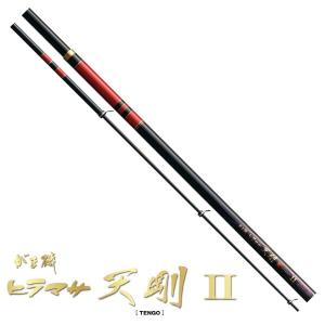 Gamakatsu（がまかつ） 磯竿 がま磯 ヒラマサ天剛2 遠投 MH 5.0m 22143