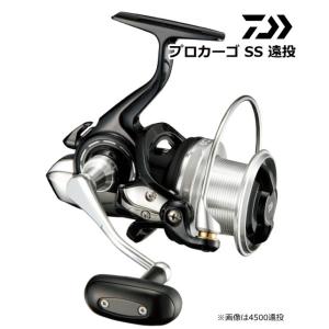 ダイワ(DAIWA) スピニングリール 18 ブラスト LT5000D-CXH(2018モデル