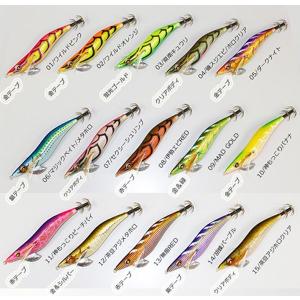 メール便対応】スクイッドマニア ワイルドチェイス 3.5RT(ラトル