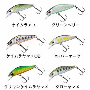 DAIWA（ダイワ） シルバークリーク ミノー 44S その1 (ネイティブ