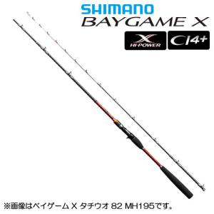 テンヤタチウオ！SHIMANO BAYGAME X TACHIUOはどのロッドを買うのが