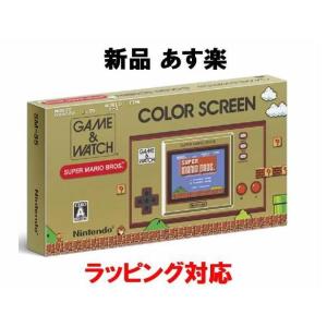 任天堂（Nintendo） 【新品】ゲーム＆ウオッチ スーパーマリオ