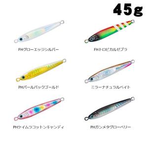 DAIWA（ダイワ） TGベイト IGポケットカスタム 限定カラー 45g