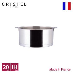 CRISTEL（クリステル） 鍋 グラフィット 両手鍋 深型 G 14cm