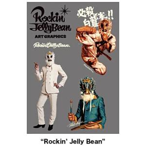 250枚限定 ロッキンジェリービーン Killer Condom -Director's Cut