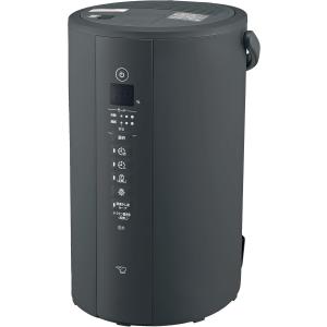 象印（ZOJIRUSHI） EE-RT35-WA スチーム式加湿器 WA ホワイト タンク