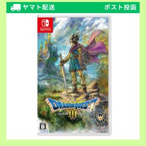 Nintendo Switch ドラゴンクエストIII そして伝説へ Switch用ソフト