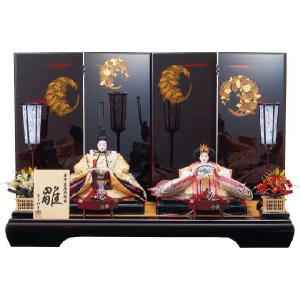 雛人形 ひな人形 親王飾り お雛様 人形工房天祥 限定オリジナル 衣装着