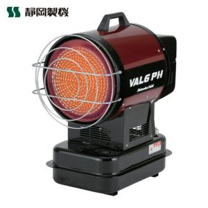 ORION オリオン ジェットヒーター HPE80A : KLASS(旧極東産機)専門店