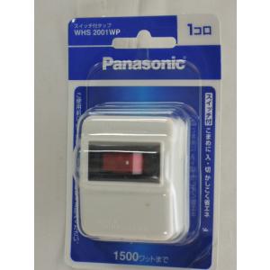 SHARP（シャープ） ワープロ用 リボンカセット TYPE EW 黒 RW