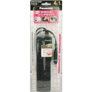 SHARP（シャープ） ワープロ用 リボンカセット TYPE EW 黒 RW