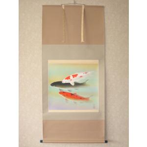 茶掛け 茶掛 日々是好日 紫野大徳寺 黄梅院住職 小林太玄 （真筆・新品