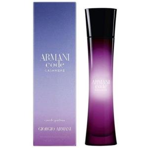GIORGIO ARMANI ジョルジオ アルマーニ 香水 コード プールオム EDT SP