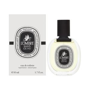 diptyque（ディプティック） フィロシコス EDT オードトワレ 50ml ユニ