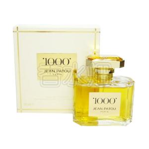 PATOU（パトゥ） ジャン 1000 ミル パルファム BT 7.5ml 香水
