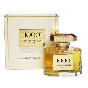 GUERLAIN（ゲラン） ミツコ パルファム BT 7.5ml 香水 フレグランス 箱