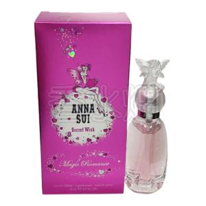 CHANEL（シャネル） No22 EDT SP 50ml No.22 香水 フレグランス 箱