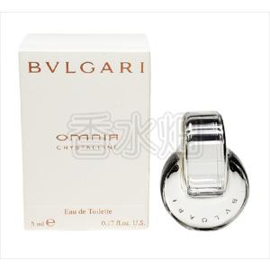 BVLGARI（ブルガリ） 【廃盤】 オパフメ オーテルージュ EDC BT 5ml