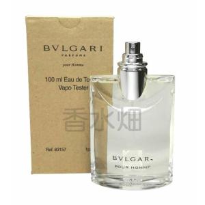 BVLGARI（ブルガリ） 【廃盤】 ブラック EDT SP 40ml 香水