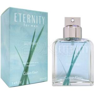 HUGO BOSS（ヒューゴ・ボス） エレメンツ アクア EDT SP 50ml 香水