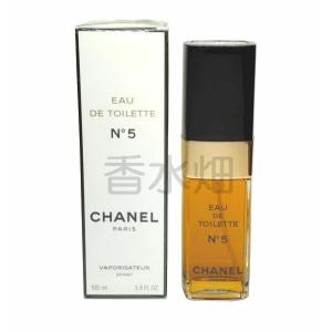 CHANEL N°5 【並行輸入品】シャネル No.5 オードトワレ 50mL 香水