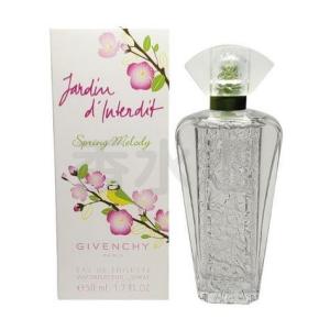 GIVENCHY（ジバンシィ） ジバンシイ グランサンボン EDT SP 100ml 香水
