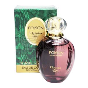 Christian Dior（クリスチャン・ディオール） クリスチャン ディオール