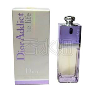 Christian Dior（クリスチャン・ディオール） クリスチャン ディオール