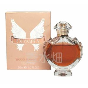 BVLGARI（ブルガリ） ジャスミンヴェール EDT SP 100ml 香水