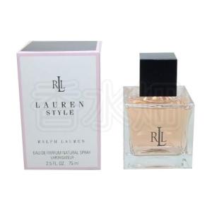 ラルフ ローレン ロマンス シルバー メン EDT SP 50ml 香水