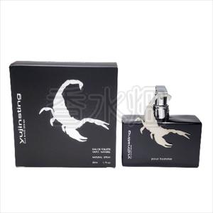 エラミカオ（ELLA MIKAO） ユージン EDT SP 50ml 香水 フレグランス